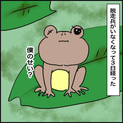 553CE965-0AFD-4925-8D7B-C017371663E1