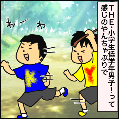 ABFCEECB-55EC-43E0-AE04-BE83EAB8BCA4