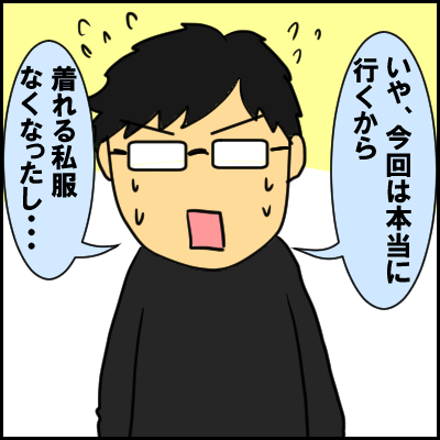 zimu5