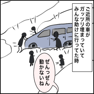 BC5EDF70-F837-4477-B475-F75F7BE4C2BE