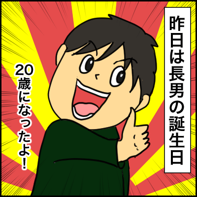 228223AF-F7A2-4D60-B0C5-6A692469D6CD