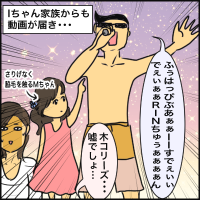 D6A240CA-17A7-417A-99D3-88FA180526A5