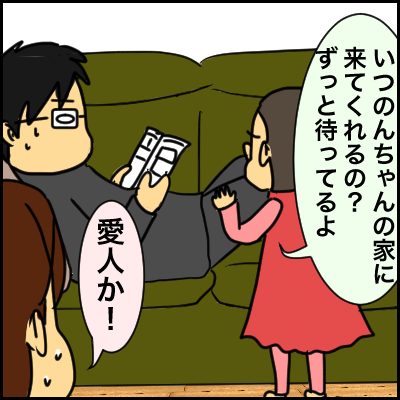 E31602E3-7A21-4519-8785-726344BFE901