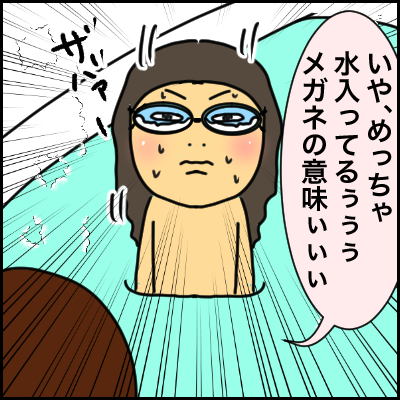 582AAEA3-EDEA-433A-A882-78C6929740A2