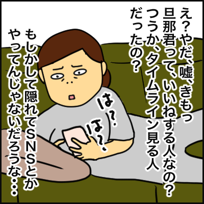 5E3109CF-04A7-4801-B5DA-55535943797F