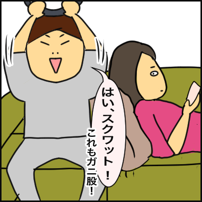 AAD928B0-65E9-4F68-89CD-C2D11CE82D8D