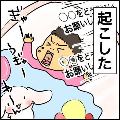 6AA98044-53F8-4FDA-BF2F-FB6B9D25175B