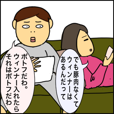 53027F38-2C5A-48A5-AC4F-43E92FA3FEB8