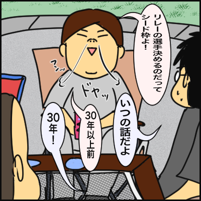 E6046AC5-B5B5-42E0-8059-6114C7AB25CD