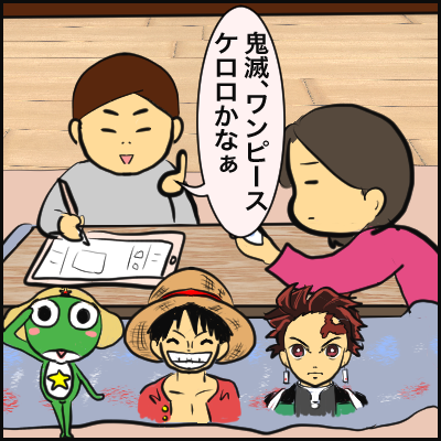 8467FC2D-C655-459D-8140-24C206CB414F