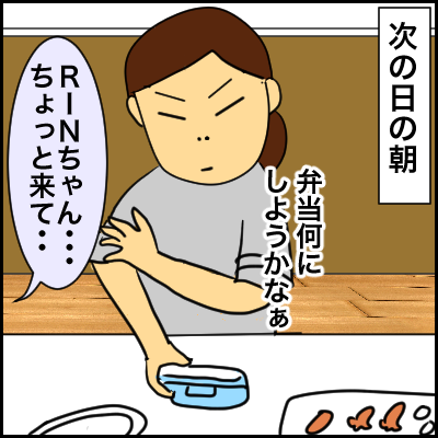 CFAF4D4E-FB57-48B4-86B4-94BA7A631F51