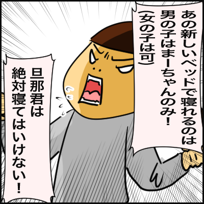 844F9E50-75AA-43A1-8F23-1CD3BFD70249