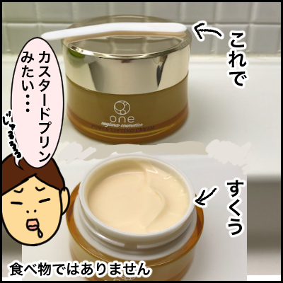 3FC94E4F-DB1A-4A75-BD75-D3B810DAC642