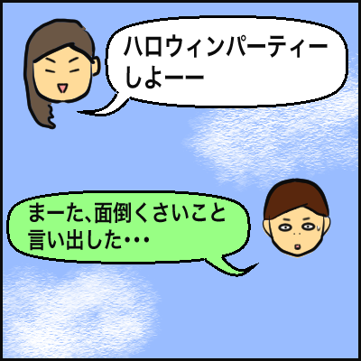 DF1AE1CA-0D4A-47B8-953A-A15D1A4D7ECC