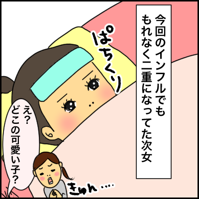 13B12E8E-50BE-473E-9D97-16CC929A27F4