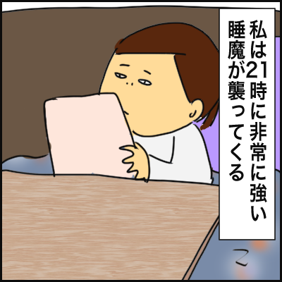 9FF90EEE-964F-40F9-9B09-B0BC10F27465