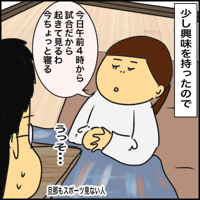 76ED192A-4CA8-4BA0-B310-1E6B9F54A95D