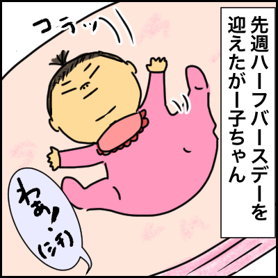 59325561-E0BE-4CB5-8781-ED2DCA0ECEF7