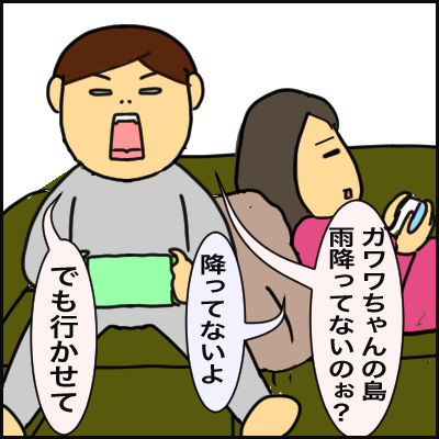 83974823-EAF6-4BEA-ACA7-2FF3855F56EC