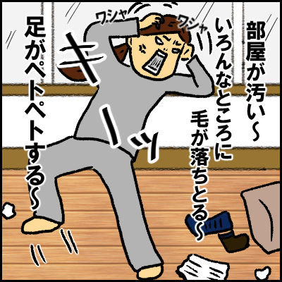 kodomo1