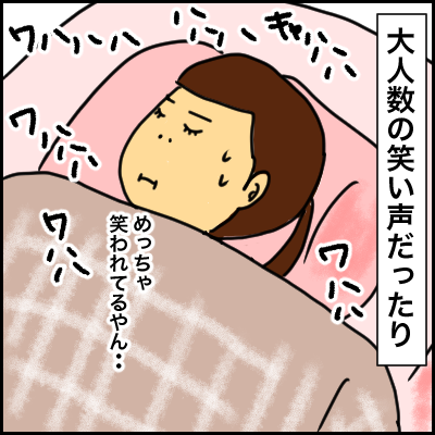 6420B444-AE17-418F-B370-87E00C618F51