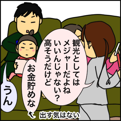 4A76ACD1-8DAB-4800-8D04-66B7DCEBB04D