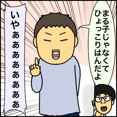 43E132CE-8A5E-4FFF-96C8-ACED98A81DF7