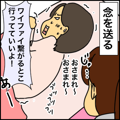 103FDDFE-510D-48D1-BA8D-5054095EADE3