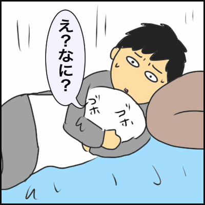 C07B57FC-FD68-4D06-8354-5E189821077F