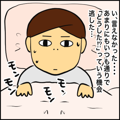 9BE65A42-806A-48AA-B9D7-6BCA1DFD08A5