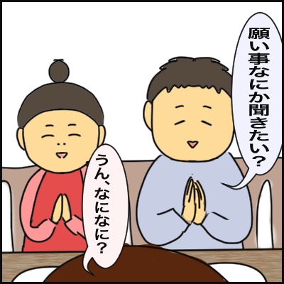 8F608611-BA81-453A-A228-BADE307C3B3C