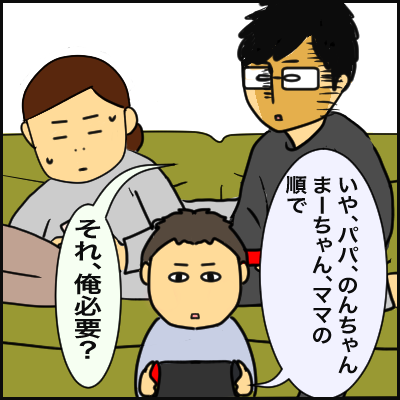 CF8AFF60-86C3-40F2-9E6B-B621B97E01C8