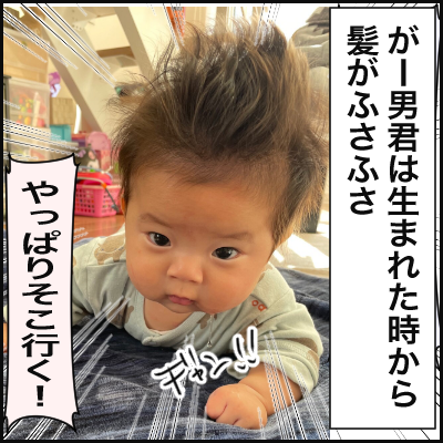 E4BF8EA0-2712-4F4F-B6EF-59A091C37369