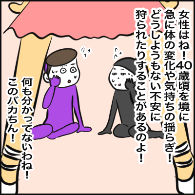 3C6CCD88-9ADE-41D0-9845-386930C15841