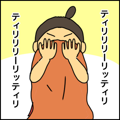 3F3C7B55-BE11-4133-BD21-79E66A32B118