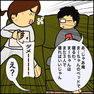 57B50D58-0070-48DC-9822-6813F80C4354