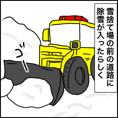 50E317B5-BF61-40F0-9955-4146B84220B8