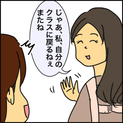 208425DB-D764-4B34-AA06-9F5B46ED0D7D