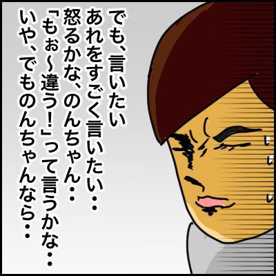 0D3C746D-4CD6-4EB7-A1CA-7553E7EE9483