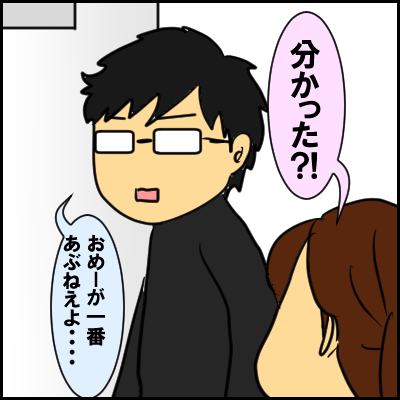 508EB698-A847-482E-8D33-C59121D79029