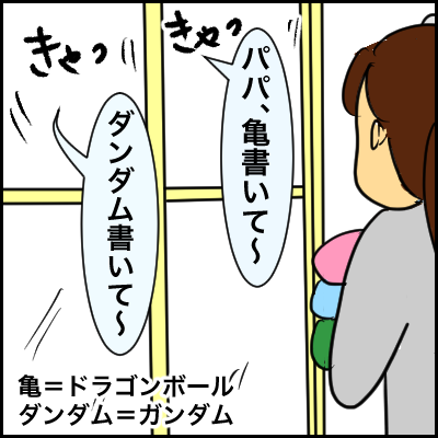 5A4214CE-9979-406C-AE1E-E77D249D8F8F