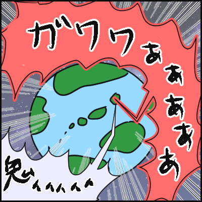 1201FA53-89CF-4CA3-B2B5-C1642AA66892
