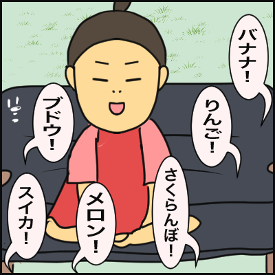 96016E19-06F7-49F1-9D18-747E9EBDD95D