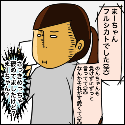 757E789A-63F5-41AD-88D9-23C5D6B7B7FE