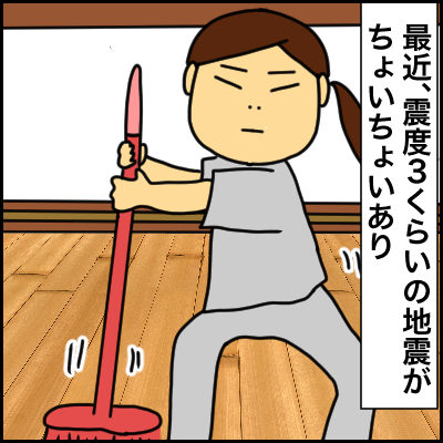 6A90604E-01AE-4122-A4CB-F1D4EF730559