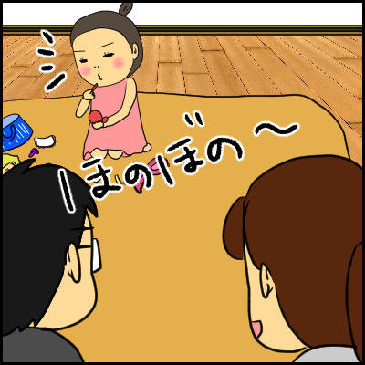 kon4
