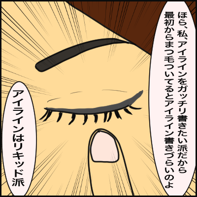 81D4DE73-5434-4776-8C51-531EE53497B8