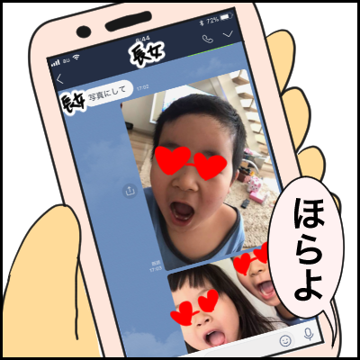 AE620870-8A59-4F51-8E65-9F83E388F724