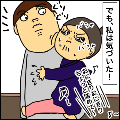 5437F2C8-DFF6-4A7B-920C-B319DEA34561