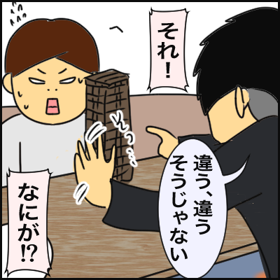 6458EA8D-5078-44B7-B950-95BFA9071612